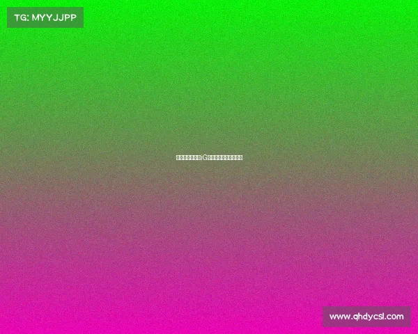 七载圆梦终捧杯iG永不低头谱写传奇篇章