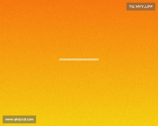 亚运会电竞项目实况亚运电竞争锋战幕将启，赛场风云再起巅峰对决