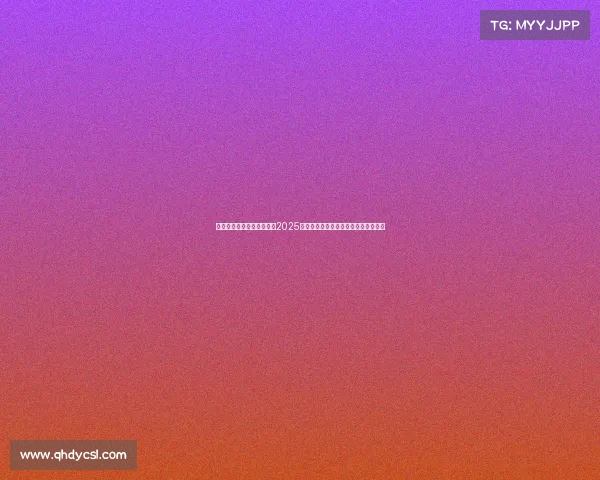 现在电子竞技还火吗—站在2025年回望：电子竞技的热潮为何仍未退去